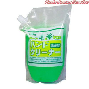 35025 nhN[i[ lߑւp 2L P[CP[