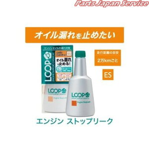 LP-45 GWXgbv[N VAX^[