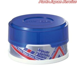 S-06 I.M.F.Jr. VAX^[