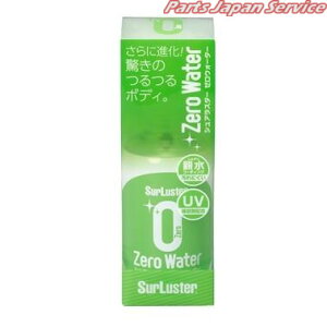 S-107 [EH[^[ 150ml VAX^[