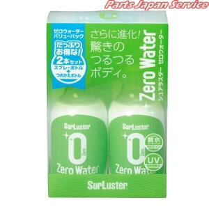 S-109 [EH[^[ o[pbN VAX^[