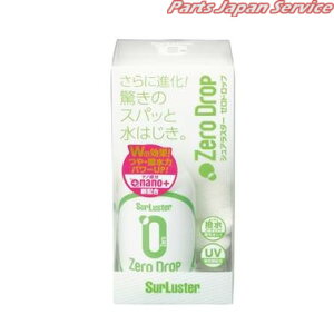 S-113 [hbv 280ml VAX^[