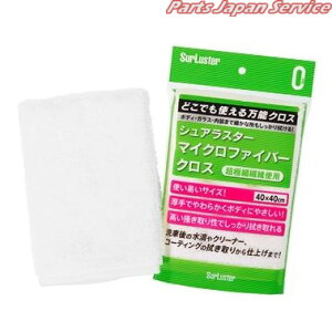 S-132 }CNt@Co[ NX VAX^[