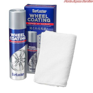 S-138 VAX^[zC[ R[eBO VAX^[