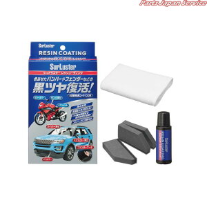 S-140 VAX^[W R[eBO VAX^[