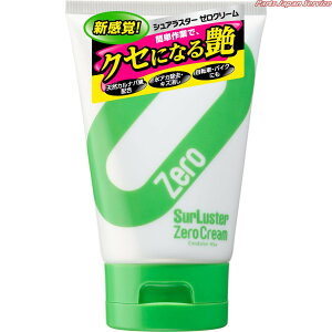 S-153 VAX^[ [N[ VAX^[