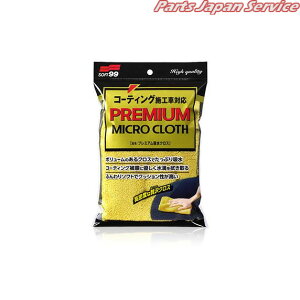 04183 v~ALEXCNX 1}C \tg99