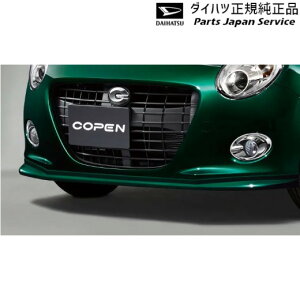  _Cnc DAIHATSU LA400KnRy 16.tgAXJ[g COPEN