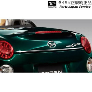  _Cnc DAIHATSU LA400KnRy 17.obNhAK[jbV(bL) 08400-K2189 COPEN