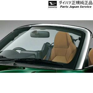  _Cnc DAIHATSU LA400KnRy 19.tgs[K[jbV(bL) 08400-K2138 COPEN