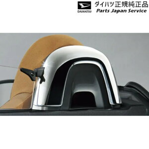  _Cnc DAIHATSU LA400KnRy 22.[o[Jo[(bL) 08172-K2007 COPEN