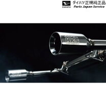 楽天市場】コペン la400k hksマフラーの通販