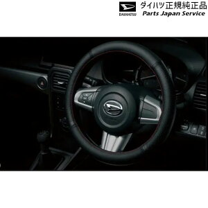  _Cnc DAIHATSU LA400KnRy 30.XeAOJo[({v) 08460-K9002 COPEN