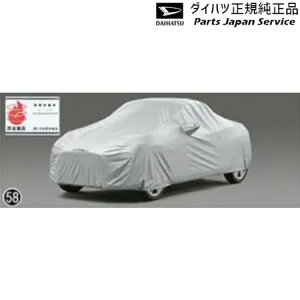  _Cnc DAIHATSU LA400KnRy 58.{fB[Jo[(h^Cv) 08390-K2017 COPEN