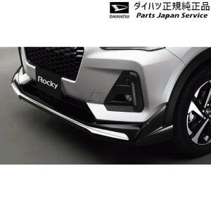  _Cnc DAIHATSU A201SnbL[ 1.tgAXJ[g(X07EbLt) 08151-K1008 ROCKY DAIHATSU