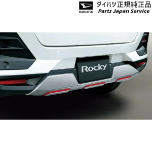  _Cnc DAIHATSU A201SnbL[ 11.A_[K[jbV(bht) 08400-K1088 ROCKY DAIHATSU