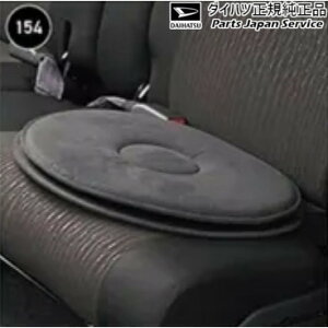  _Cnc DAIHATSU A201SnbL[ 154.]NbV 08793-K9005 ROCKY DAIHATSU