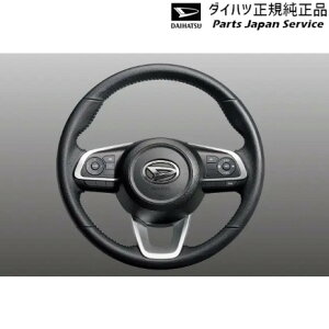 ���� �_�C�n�c DAIHATSU A201S�n���b�L�[ 183.�{�v���X�e�A�����O 08460-K1011 ROCKY DAIHATSU