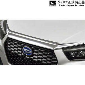  _Cnc DAIHATSU A201SnbL[ 192.t[hK[jbV(bL) 08400-K1107 ROCKY DAIHATSU