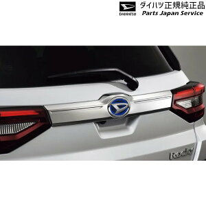  _Cnc DAIHATSU A201SnbL[ 193.obNhAK[jbV(bL)(HEVp) 08400-K1108 ROCKY DAIHATSU