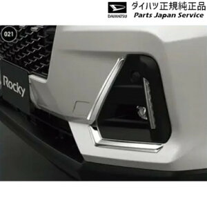  _Cnc DAIHATSU A201SnbL[ 21.tgop[TChK[jbV(bL) 08400-K1089 ROCKY DAIHATSU