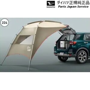  _Cnc DAIHATSU A201SnbL[ 224.J[^[v CMEMD-NS301 ROCKY DAIHATSU