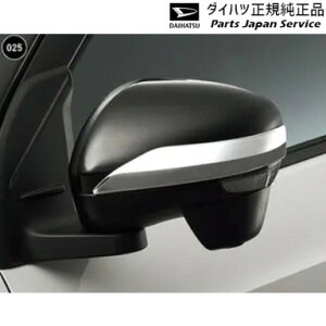  _Cnc DAIHATSU A201SnbL[ 25.hA~[K[jbV(bL) 08400-K1040 ROCKY DAIHATSU