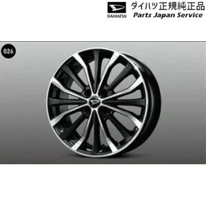 ダイハツ純正 アルミホイール セット」の人気商品一覧・価格比較 