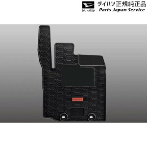  _Cnc DAIHATSU A201SnbL[ 264.I[EFU[}bg(HEVp) 08200-K1007 ROCKY DAIHATSU