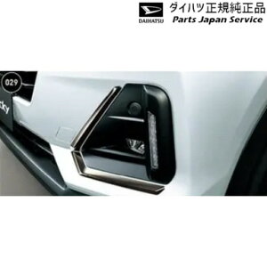  _Cnc DAIHATSU A201SnbL[ 29.tgop[TChK[jbV(ubNbL) 08400-K1090 ROCKY DAIHATSU