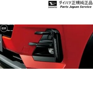  _Cnc DAIHATSU A201SnbL[ 39.[o[K[jbV(tg) 08411-K1011 ROCKY DAIHATSU