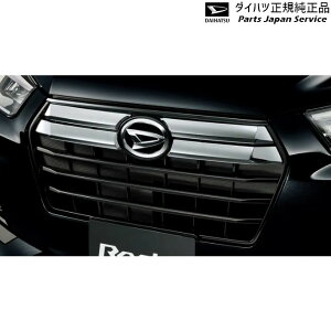  _Cnc DAIHATSU A201SnbL[ 4.OK[jbV(bL) 08400-K1085 ROCKY DAIHATSU