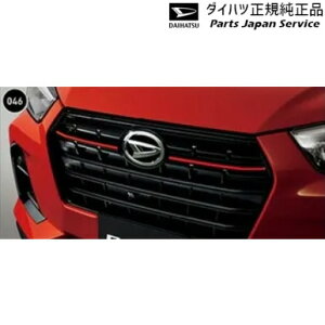  _Cnc DAIHATSU A201SnbL[ 46.tgOXgCv(bh) 08230-K1057 ROCKY DAIHATSU