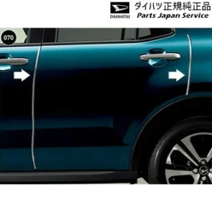  _Cnc DAIHATSU A201SnbL[ 70.hAGbW[(bL) 08400-K1095 ROCKY DAIHATSU
