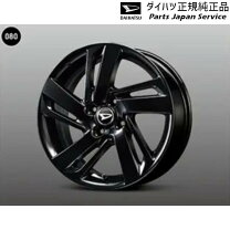 楽天市場】ダイハツ純正 ホイール（リム径（インチ）16）の通販