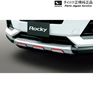  _Cnc DAIHATSU A201SnbL[ 9.tgA_[K[jbV(bht) 08400-K1086 ROCKY DAIHATSU