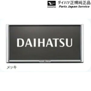 LA850Sn[ 116.io[t[Zbg(fBYj[) MOVE DAIHATSU