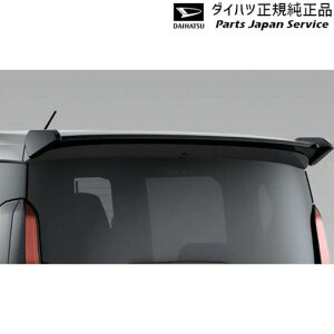 LA850Sn[ 12.obNhAX|C[ MOVE DAIHATSU