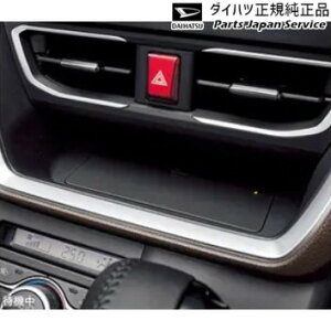 LA850Sn[ 134.CX[d(Qi) 08691-K2006 MOVE DAIHATSU