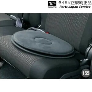 LA850Sn[ 155.]NbV 08793-K9005 MOVE DAIHATSU