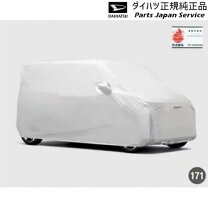 楽天市場】ダイハツ ムーヴ（ボディカバー｜アクセサリー）：車用品<車 
