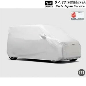 LA850Sn[ 171.{fBJo[(h^Cv) 08390-K2023 MOVE DAIHATSU