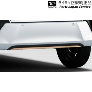 LA850Sn[ 28.AK[jbV(Jbp[×ubN) 08400-K2453 MOVE DAIHATSU