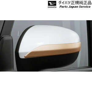 LA850Sn[ 35.hA~[K[jbV(Jbp[) 08400-K2429 MOVE DAIHATSU