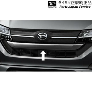 LA850Sn[ 4.tgop[K[jbV 08400-K2433 MOVE DAIHATSU