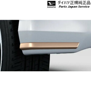 LA850Sn[ 41.ATChK[jbV 08400-K2451 MOVE DAIHATSU