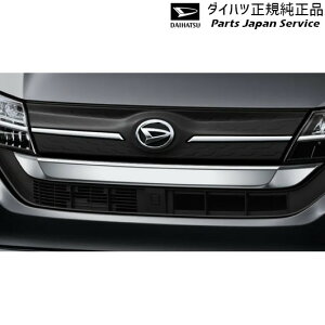 LA850Sn[ 53.tgop[K[jbV(bL) 08400-K2435 MOVE DAIHATSU