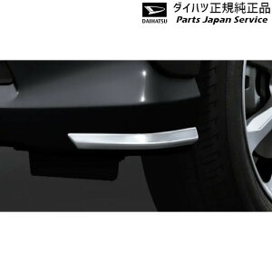 LA850Sn[ 59.tgATChK[jbV(bL[) 08400-K2440 MOVE DAIHATSU