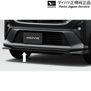 LA850Sn[ 6.tgAXJ[g(ubN) 08151-K2072 MOVE DAIHATSU