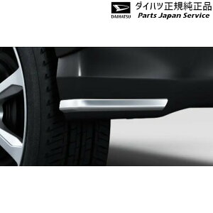 LA850Sn[ 60.ATChK[jbV(bL[) 08400-K2452 MOVE DAIHATSU